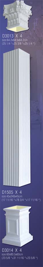 квадратная