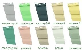 сайдинг