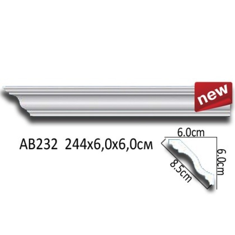 Карниз потолочный гладкий AB232
