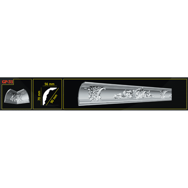 Потолочный плинтус glanzepol GP31