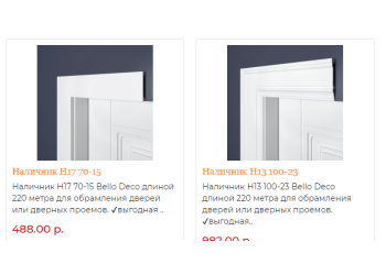 Новинки июля 2022