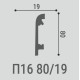 Плинтус напольный П16 80-19 с монтажной планкой