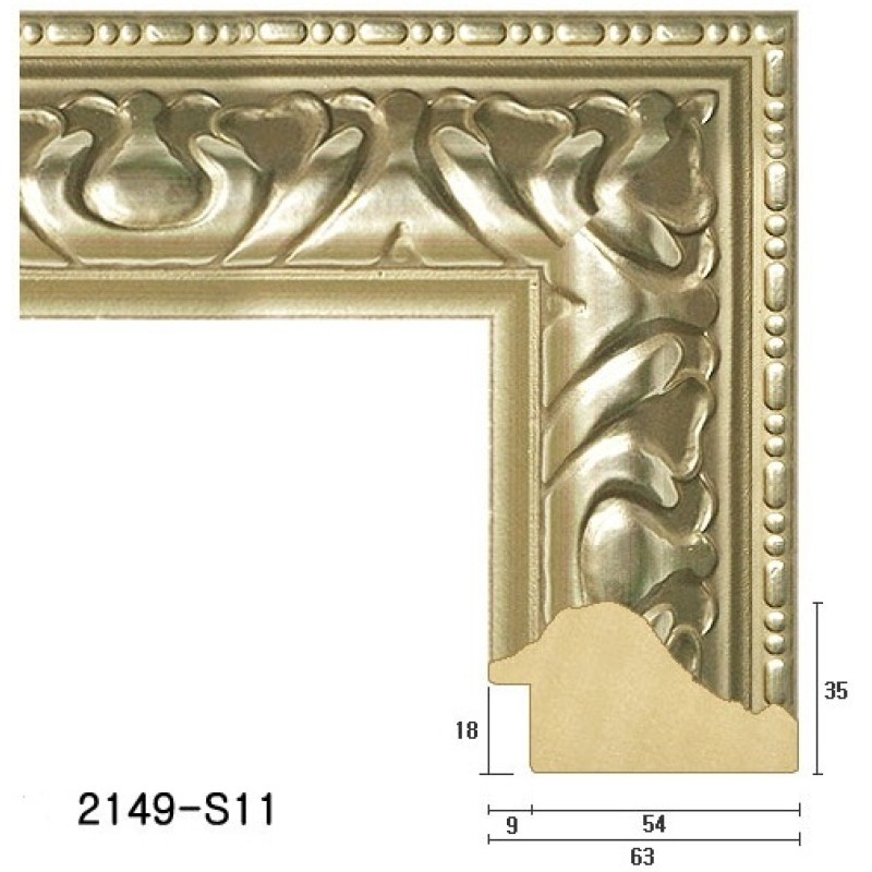 Багет для рамок 2149-S11