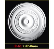 Розетка потолочная из полистирола R41