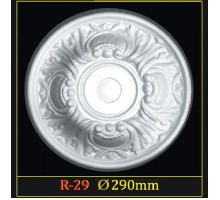 Розетка потолочная из полистирола R29
