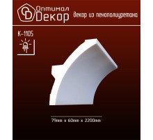 Карниз К-1105 (79*60*2200)OptimalDecor