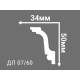 Потолочный плинтус с рисунком ДП 07/60