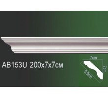 Карниз полиуретановый AB153U