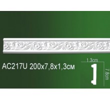 Молдинг полиуретановый AC217U