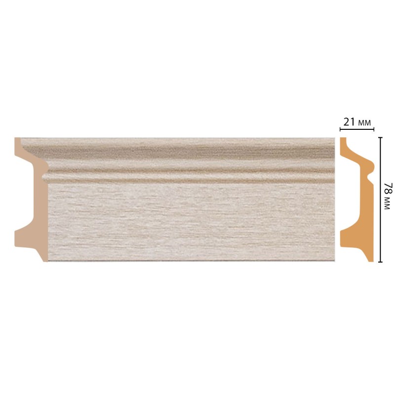 Цветной напольный плинтус D122-71 ДМ 