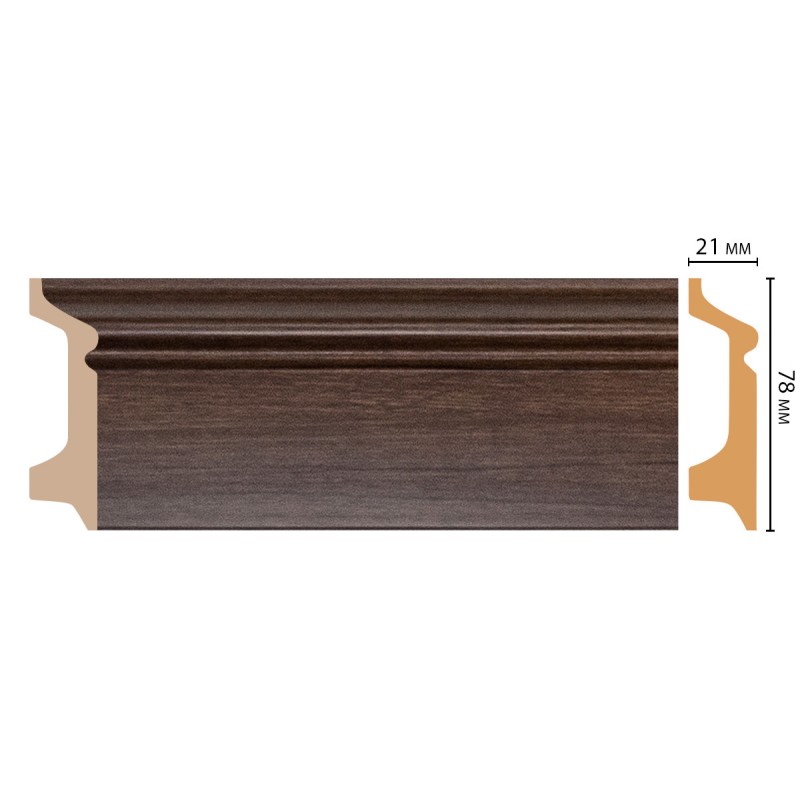 Цветной напольный плинтус D122-74 