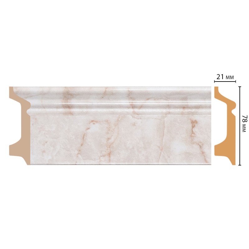 Цветной напольный плинтус D122-80 ДМ 