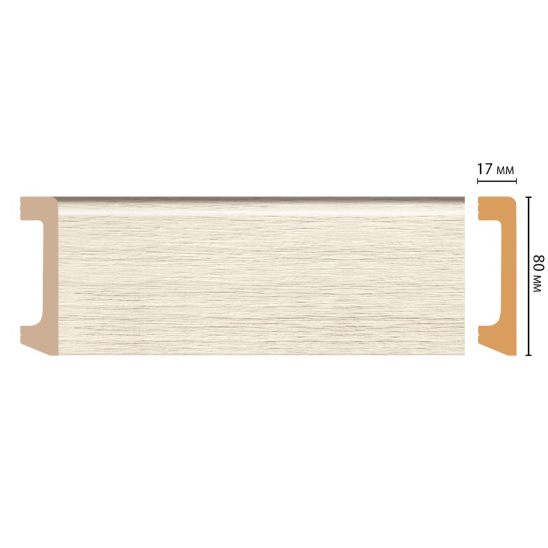 Цветной напольный плинтус D235-1070 