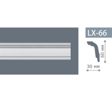 Плинтус потолочный NMC LX-66