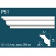 Потолочный плинтус P51