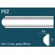 Молдинг P52