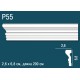 Молдинг P55