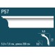 Потолочный плинтус P57
