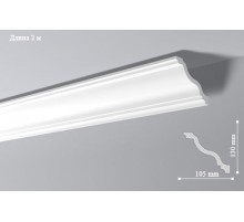 Плинтус гладкий WT11