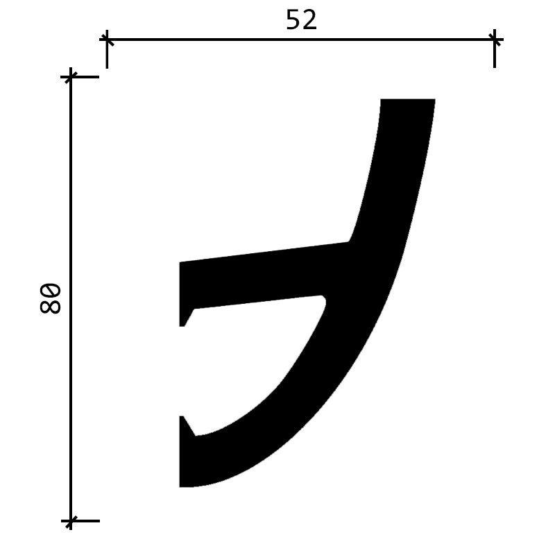 DD510 Карниз потолочный из дюрополимера   