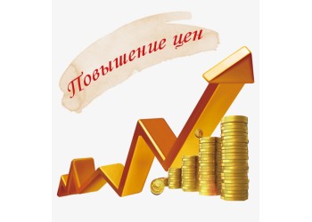 Повышение цен коллекции Европласт и Декор Дизайн