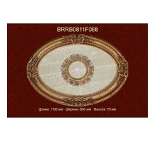 Потолочный цветной купол BRRB0811-F088