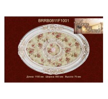 Потолочный цветной купол BRRB0811-F1-001