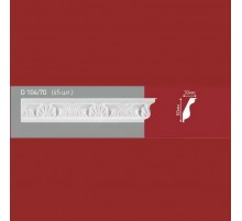 Плинтус потолочный полистиролD104-70 (45)