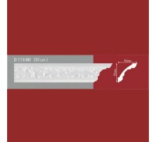 Плинтус потолочный полистиролD113-80 (50)