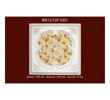 Потолочный цветной купол BR1212-F1-001