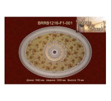 Потолочный цветной купол BRRB1216-F1-001