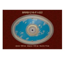 Потолочный цветной купол BRRB1216-F1-022