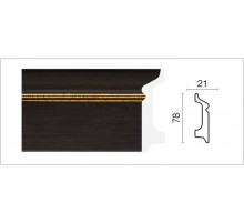 Напольный плинтус 1221G-B