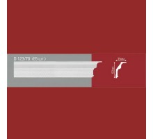 Плинтус потолочный полистиролD123-70 (65)