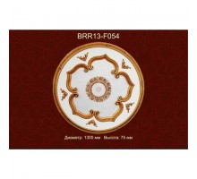 Потолочный цветной купол BRR13-F054