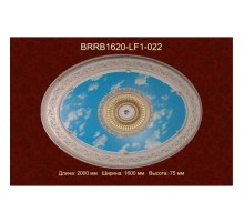 Потолочный цветной купол BRRB1620-LF1-022