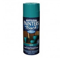 Краска универсальная глянцевая на алкидной основе - спрей 0,34кг