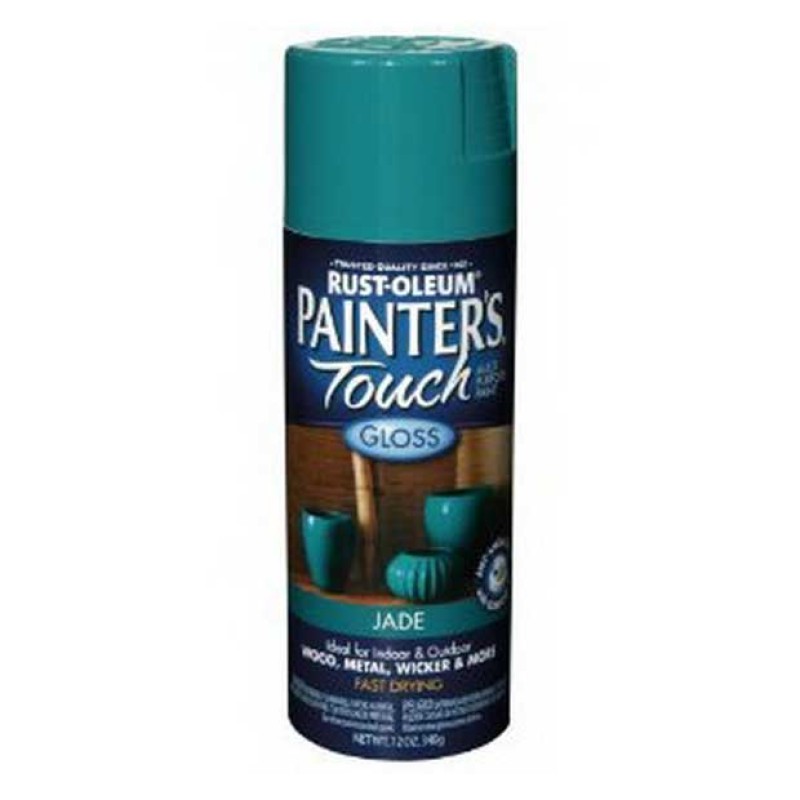 Краска универсальная глянцевая на алкидной основе - спрей 0,34кг