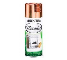 Краска с эффектом яркого металлика - спрей 0,312кг