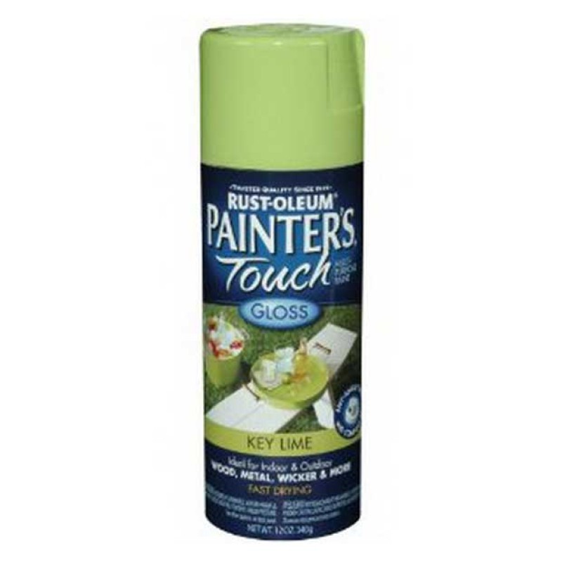 Краска универсальная глянцевая на алкидной основе - спрей 0,34кг