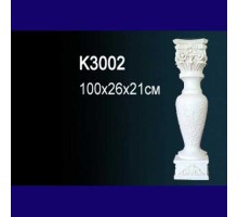 Обрамление каминаK3002 Верх