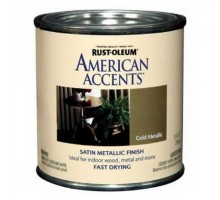 Эмаль универсальная на алкидной основе - банка 0,236л