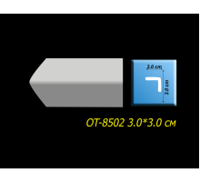 OT-8502 Уголок