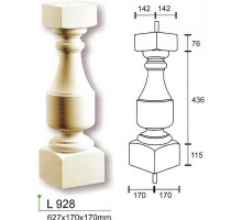 Балясина L928