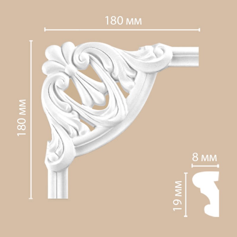 97100-1 ШК/72 угловой элемент