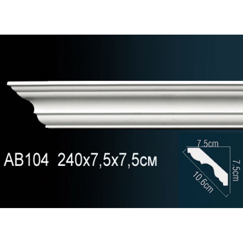 Карниз потолочный гладкий AB104