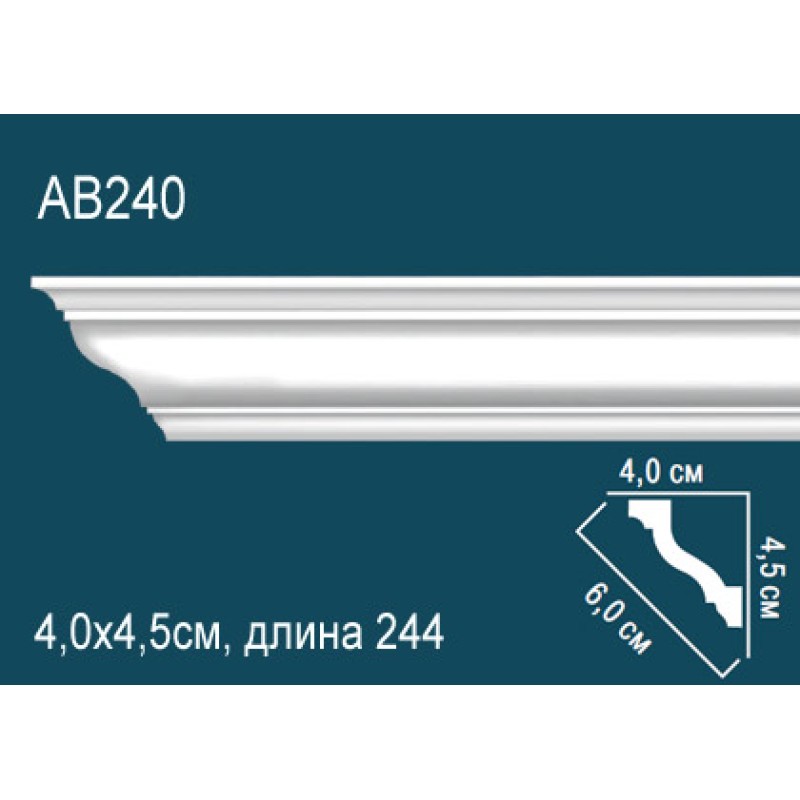 AB240 Плинтус потолочный 