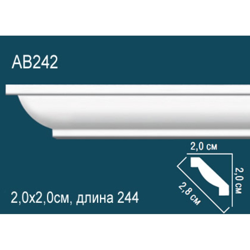 AB242 Плинтус потолочный 