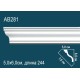 AB281 Плинтус потолочный 