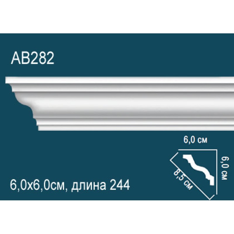 AB282 Плинтус потолочный 